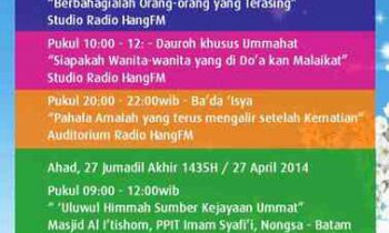 Jadwal Dauroh Ustadz Abu Qotadah