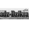 Buletin Adz-Dzikra Edisi 07/1434H