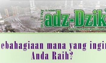 Buletin Adz-dzikra versi digital sekarang tersedia di Issuu dan tampil berwarna